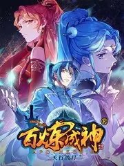 小成本科幻电影幕后拆解配图